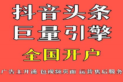 百度推广费用优化策略成功案例分享